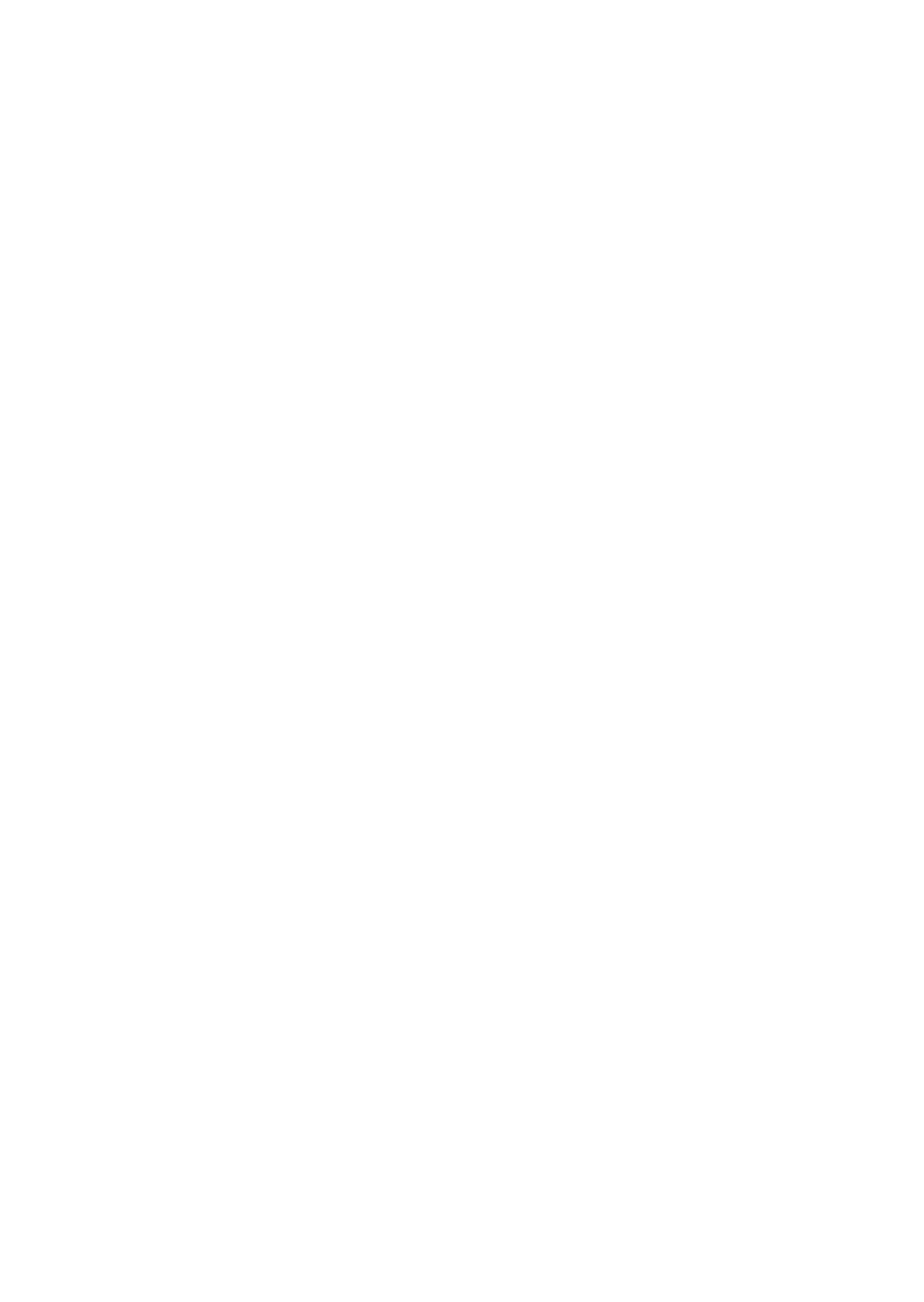 Duck Illustration